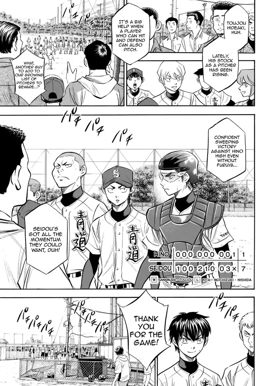 Daiya no A - Act II Chapter 94 5